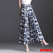 事思闊腿七分褲女夏款新款高腰垂墜感氣質(zhì)韓版休閑寬松褲子裙褲女 2013藍色-上架 L 建議100-115斤