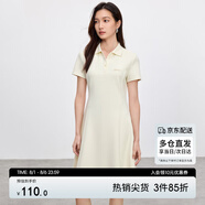 尚都比拉簡約通勤連衣裙女夏收腰A字短袖polo裙 米杏色短款152L59055  XL