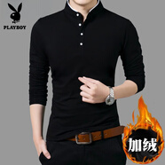 花花公子（PLAYBOY）2025秋季新款長袖t恤男純棉秋季休閑打底衫立領(lǐng)男裝上衣服體恤潮 【款】8165黑色 加絨 M 165