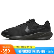 耐克NIKE跑步鞋男子緩震寬版REVOLUTION 7運動鞋F(xiàn)B8501-001黑41