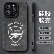 足球隊手機殼曼城曼聯(lián)皇馬巴薩定制支持來(lái)圖蘋(píng)果15華為oppo小米vi 阿森納-黑[機型聯(lián)系客服備注] 沒(méi)有的手機型號 聯(lián)系客服備注