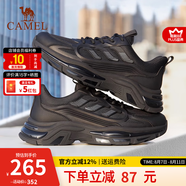 駱駝（CAMEL）男鞋運(yùn)動(dòng)鞋子男夏季網(wǎng)面透氣老爹鞋新款增高男士休閑跑步旅游鞋 G14S220014黑色【透氣款】 38