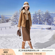 香影【貓貓絨】牛角扣麂皮絨短外套女秋冬小個子皮毛一體仿生皮草 駝色 W834004 XL