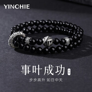 銀千惠999足銀黑曜石手鏈男士雙層手串男轉運輕奢圣誕節生日禮物送男友 事葉成功手串+七倉配送/當次日達 情人節送男友/精美禮盒/配首飾證書(shū)