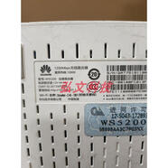 華為原裝二手HUAWEI TC5200  WS5200增強版全千兆網(wǎng)口A(yíng)C1200M無(wú)線(xiàn)邊緣路由器 WS5200普通版