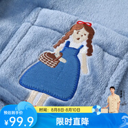 芬騰 珊瑚絨睡衣女冬季加厚法蘭絨開衫加絨休閑秋冬款家居服套裝 灰蘭 L
