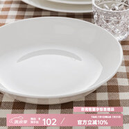 隆達(dá)骨瓷陶瓷餐具 純白盤子 飯盤湯盤骨碟菜盤西餐盤  簡約健康家用實用 純白深盤 2個 7.5英寸