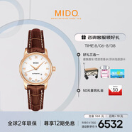 美度（MIDO）瑞士手表 貝倫賽麗系列 時(shí)尚優(yōu)雅 自動(dòng)機械皮帶女表