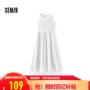 森馬（Semir）連衣裙女高腰拼接背心裙百搭2025夏優(yōu)雅圓領長裙通勤109325114015