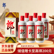 郎酒郎牌郎酒 白酒 醬酒 53度 500ml*6 六瓶裝 自享贈(zèng)禮口糧酒
