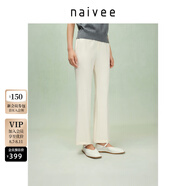 納薇（naivee）【涼感微喇褲】商場同款25夏新款九分悅己褲松緊腰 白色 M