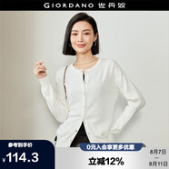 佐丹奴針織衫女精梳純棉抗起球空調(diào)衫氣質(zhì)圓領(lǐng)針織開衫女18354003