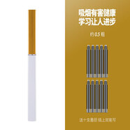 JPHZNB雪茄形粗桿香煙創(chuàng  )意便攜式小鋼筆半包尖插墨囊短小精致以假亂真的 黃蓋 配10支黑墨囊