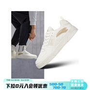 安踏（ANTA）板鞋男鞋耐磨防滑空軍一號(hào)小白鞋學(xué)生休閑鞋子 象牙白/麥芽淺棕 -3 41