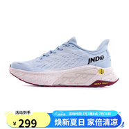 鯨動(dòng)呼吸鞋運動(dòng)鞋JNDO特斯拉閥黑色跑步鞋透氣男鞋女鞋網(wǎng)面減震慢跑鞋 2210-04浪花藍 38