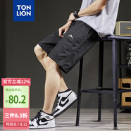 唐獅（TonLion）2023休閑短褲男直筒五分褲寬松中褲 黑色 S 