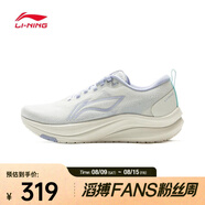 李寧（LI-NING）2025年女子赤兔8跑步鞋 ARPV004-1 35