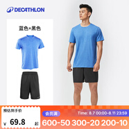 迪卡儂（DECATHLON）運(yùn)動(dòng)短褲男籃球褲跑步健身夏季休閑薄五分褲寬松速干TARMAK 男式健身圓領(lǐng)透氣 T 恤 藍(lán)色+黑色 2XL