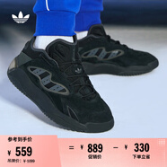 adidas 街球鞋 STREETBALL II經(jīng)典boost運動鞋男女阿迪達斯三葉草   黑/深灰   40.5