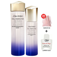 資生堂（Shiseido）【新年禮物】 悅薇珀翡水乳女士護膚化妝品禮盒套裝 滋潤2件：水75ml+乳液50ml+布袋