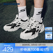 斯凱奇（Skechers）機甲鞋2代丨男女同款老爹鞋秋季運動情侶跑步復古潮流增高休閑鞋 【男款】BKW黑色/白色 42