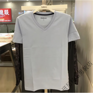 班尼路純棉短袖T恤男純色圓領(lǐng)舒適抗菌 淺藍(lán)B40-V領(lǐng) S 165