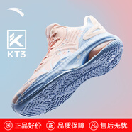安踏（ANTA）KT3 Team｜籃球鞋男湯普森夏季中幫透氣防滑減震學(xué)生實(shí)戰(zhàn)運(yùn)動(dòng)鞋子 【2代】嬰兒粉/瀑布藍(lán)-4 42 (260mm)