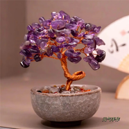 造型手工書房發(fā)財樹石頭創(chuàng)意擺件辦公室shuijing】一棵樹 瓷盞底+天然紫【底座顏色隨機】
