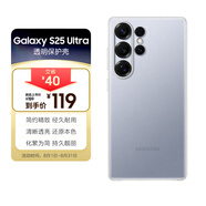 三星 Samsung Galaxy S25 Ultra 原裝透明保護殼 手機套 原廠手機殼 多功能保護套 透明