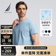 諾帝卡（NAUTICA）男裝春夏新款舒適親膚透氣涼感休閑短袖圓領(lǐng)T恤男TE4102 淺藍色406 L