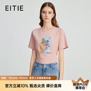 愛特愛（EITIE）顯瘦簡約印花上衣百搭白色圓領(lǐng)T恤夏季新款大牌女裝B2402304 絲絨粉62 XL 170
