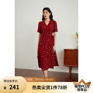 獨(dú)束大碼女裝法式小翻領(lǐng)連衣裙女夏季新款遮肉顯瘦雪紡裙子 紅色-長款 L