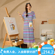 B.Duck小黃鴨Pillow系列夏季款針織彩條紋寬松直筒連衣裙潮 拼接色（藍） M