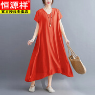 恒源祥撿漏撤回復古國風(fēng)短袖連衣裙女夏季新款時(shí)尚飄逸氣質(zhì)v領(lǐng)長(cháng)裙子潮 紅色 L 【建議115-130斤】