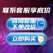 玩家國度（REPUBLIC OF GAMERS）XG27ACDMS顯示器27英寸2K 280hz  OLED顯示屏XG27AQDMG 全新咨詢客服享價 標(biāo)配