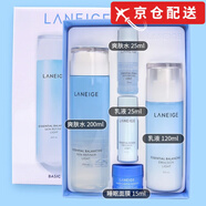 蘭芝蘭芝水衡清盈透潤系列清爽補水不黏膩保濕滋潤護膚520女朋友禮物 水乳五件套裝清潤型