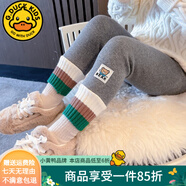 G.DUCKKIDS童裝女童打底褲加絨秋冬季女寶寶棉褲子冬款洋氣潮外穿兒童保暖褲 灰色一體絨 110 建議身高100-110cm年齡4-5歲