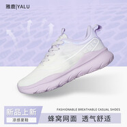 YALOO雅鹿2025年雅鹿夏季時(shí)尚休閑鞋步鞋跑鞋緩震男女同款時(shí)尚運(yùn)動(dòng)鞋 全黑 39 (245mm)