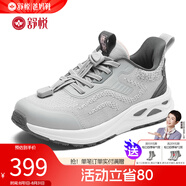 舒悅老人鞋男鞋春秋款新款防滑軟底健步鞋中老運動休閑鞋輕便軟底透氣 灰粉色（女） 37