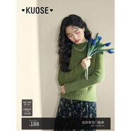 闊色（kuose）藍(lán)色短款半高領(lǐng)毛絨針織毛衣女秋冬新款修身圓領(lǐng)打底衫 牛油果綠 S