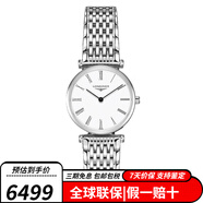 浪琴（LONGINES）女表瑞士手表嘉嵐系列時(shí)尚優(yōu)雅薄石英女士手表腕表 L4.209.4.11.6白盤條釘24mm