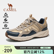 駱駝（CAMEL）【盤(pán)龍】戶(hù)外登山鞋男女越野運動(dòng)跑鞋防潑水防滑徒步鞋   38