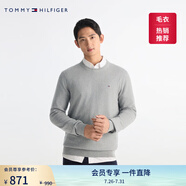 TOMMY HILFIGER25秋冬新款男裝條紋圓領(lǐng)打底衫/情侶純色毛衣/V領(lǐng)純棉針織衫 【純色繡標(biāo)毛衣】極簡灰P7D M （推薦：135-150斤）