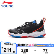 李寧（LI-NING）童鞋兒童籃球鞋男大童音速8輕彈減震清爽透氣運(yùn)動(dòng)鞋42YKBS046-25
