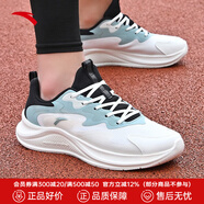 安踏（ANTA）【凌云】男鞋運動(dòng)鞋男夏季革面輕便跑步鞋戶(hù)外慢跑鞋休閑鞋子男 【網(wǎng)面透氣】象牙白/黑/灰霧藍-1 42 (260mm) 42(260)