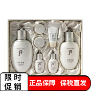后 whoo后套裝天氣丹水乳霜護膚品精華套盒禮盒補水保濕化妝品女士 雪玉凝兩件套-提亮