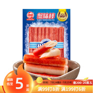 海欣 蟹味棒235g國產(chǎn)蟹肉棒蟹棒蟹柳 魚糜55%+ 關(guān)東煮燒烤火鍋食材