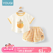 優(yōu)奇嬰兒衣服夏季套裝寶寶夏裝短袖兒童夏裝分體兩件半袖套裝空調(diào)睡衣 【短袖】小橙子 90