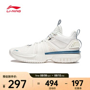 李寧（LI-NING）2024年男子反伍暴風(fēng)2024籃球鞋 ABFU017-3 41.5