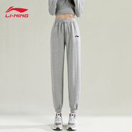 李寧運動(dòng)褲女子衛褲針織長(cháng)褲子休閑褲大碼寬松直筒春夏潮流顯瘦透氣 春秋季 花灰色 收口 棉質(zhì) 2XL (185) (建議170-180斤)